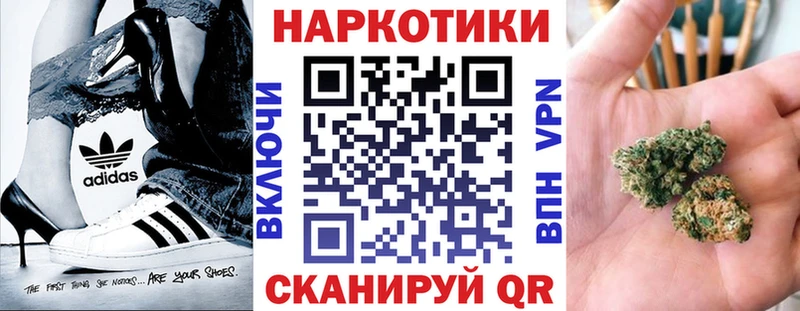 Где купить Кудрово MDMA  Канабис  А ПВП  Меф мяу мяу  Кокаин  Гашиш 