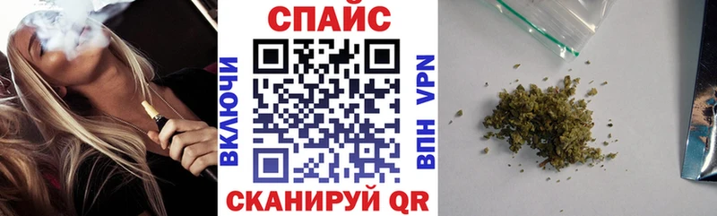 БУТИРАТ бутик  Кудрово 
