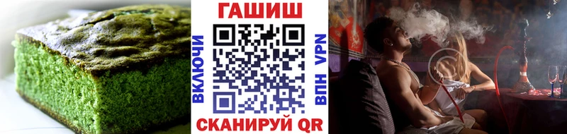 hydra рабочий сайт Кудрово Cannafood конопля закладка