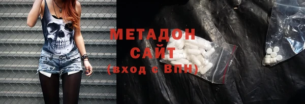 герыч Алзамай