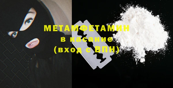 марки lsd Алексеевка