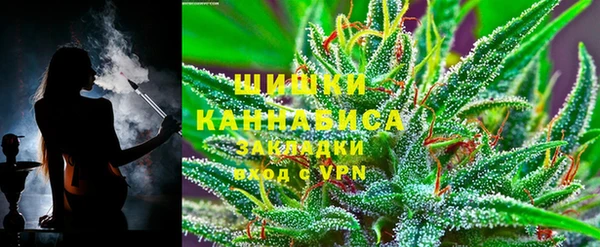марки lsd Алексеевка