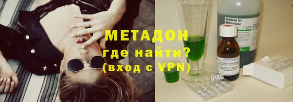 марки lsd Алексеевка