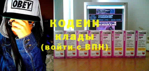 марки lsd Алексеевка