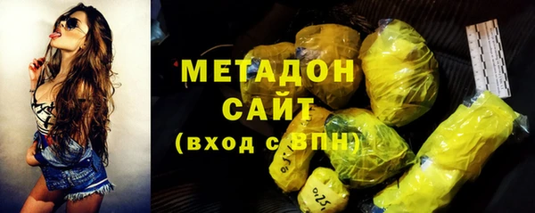 герыч Алзамай