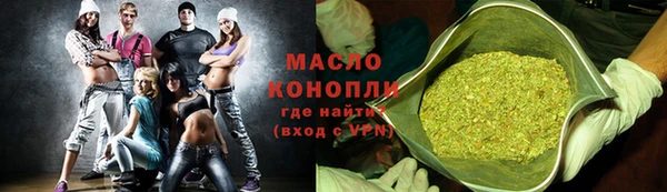 марки lsd Алексеевка