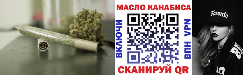 где купить наркоту Кудрово Дистиллят ТГК жижа