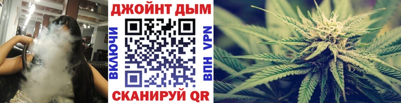 МАРИХУАНА Bruce Banner Кудрово