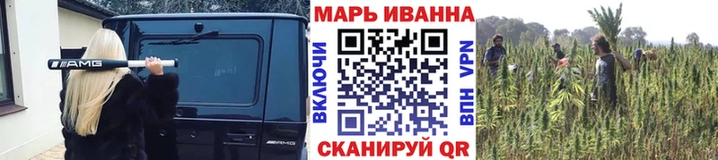Каннабис MAZAR  где найти   Кудрово 